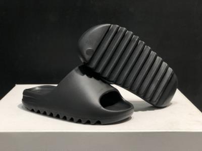 cheap quality Yeezy Slide Model No. 13